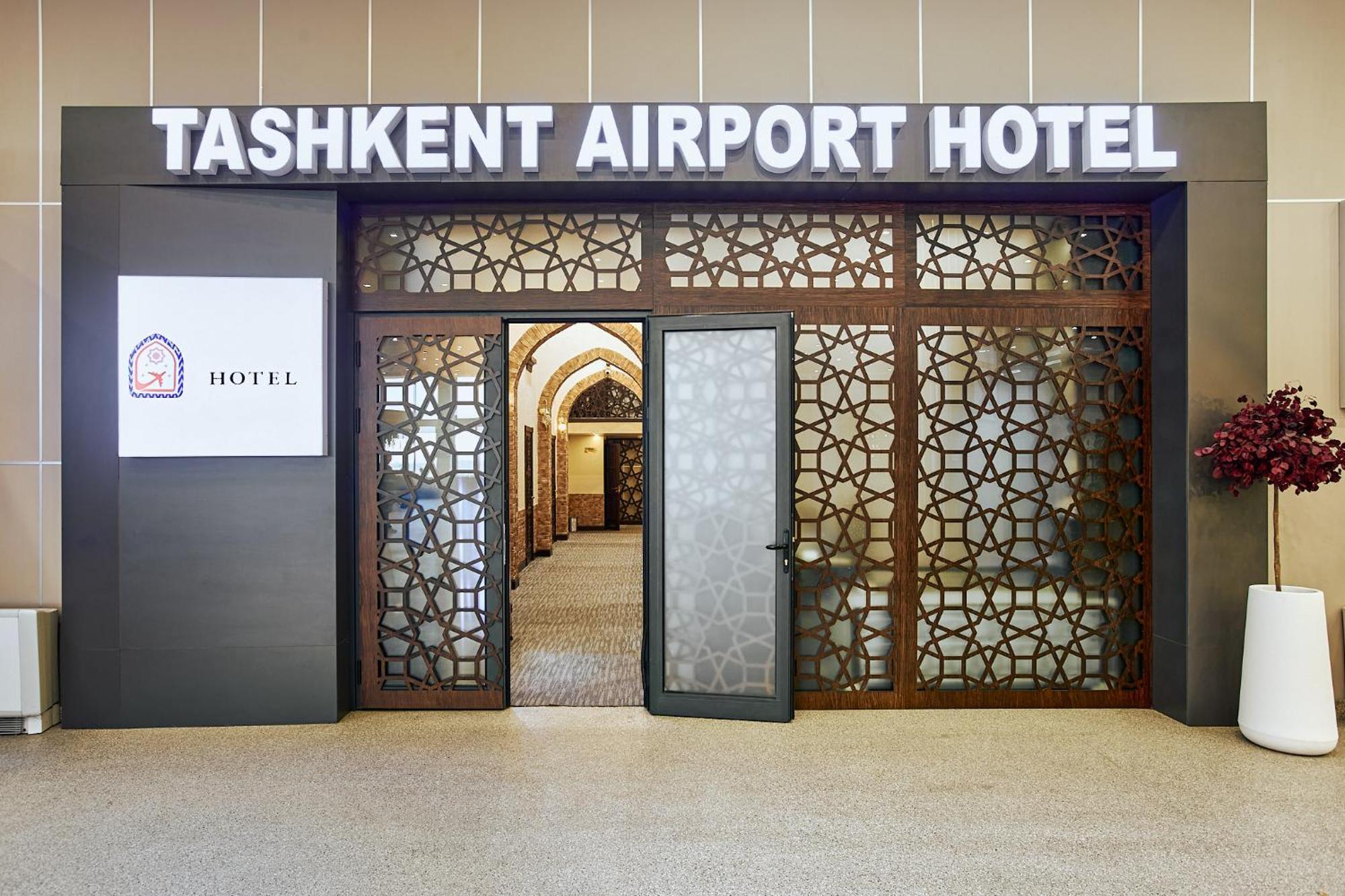 Qo'Noq Tashkent Airport Hotel Sleep Lounge & Showers, Terminal 2 - Transit Only Exterior photo